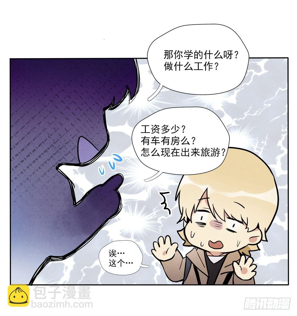 合照