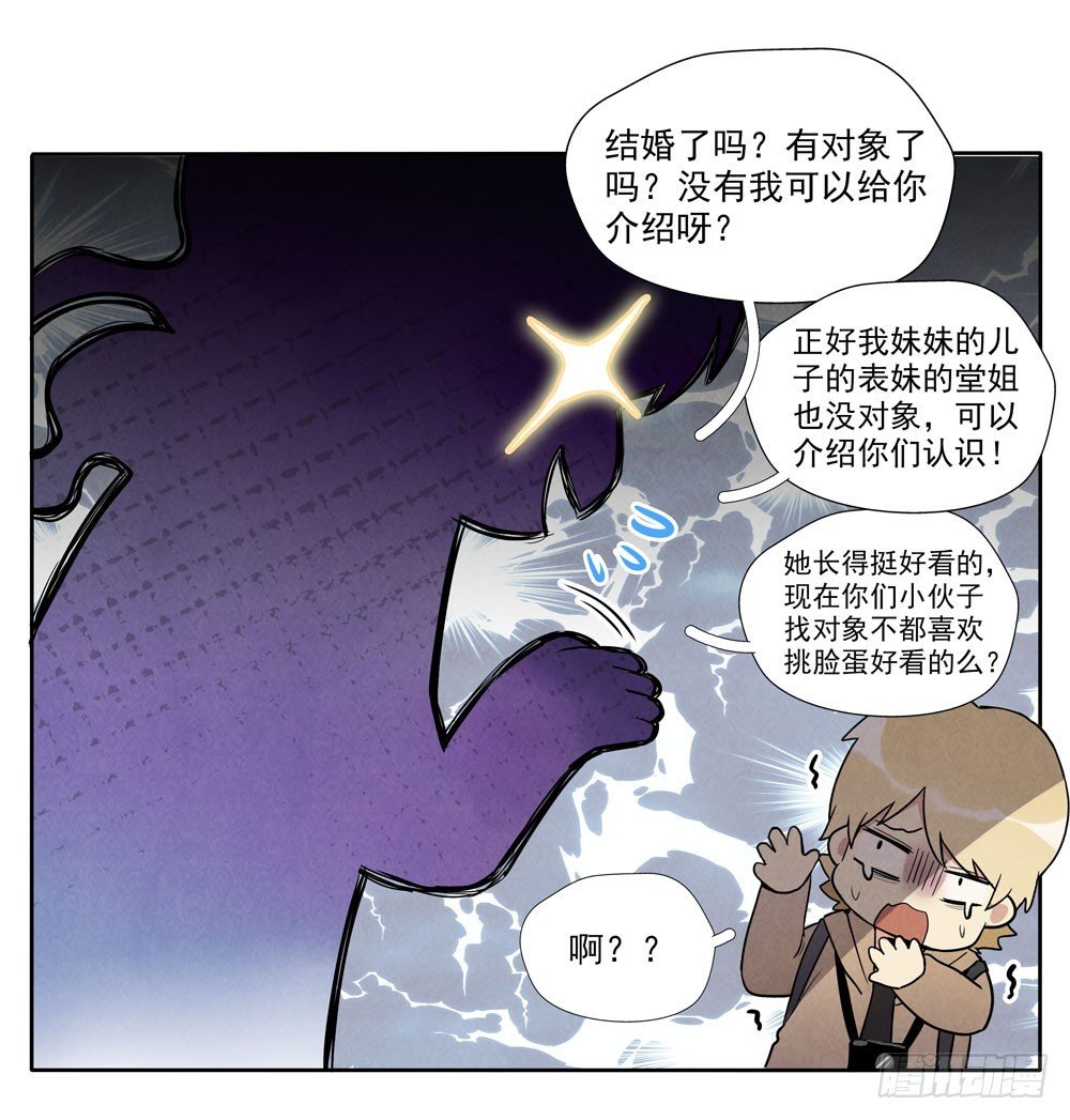 合照