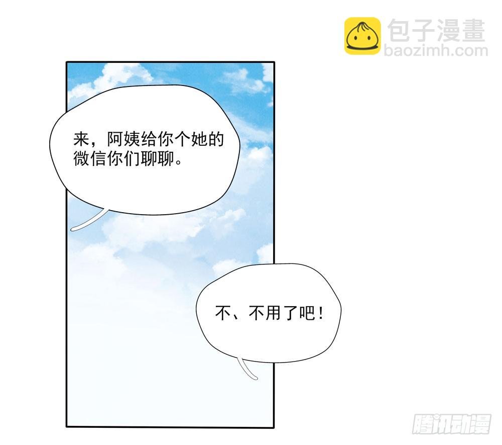 合照