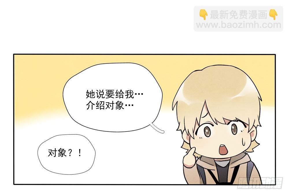 合照