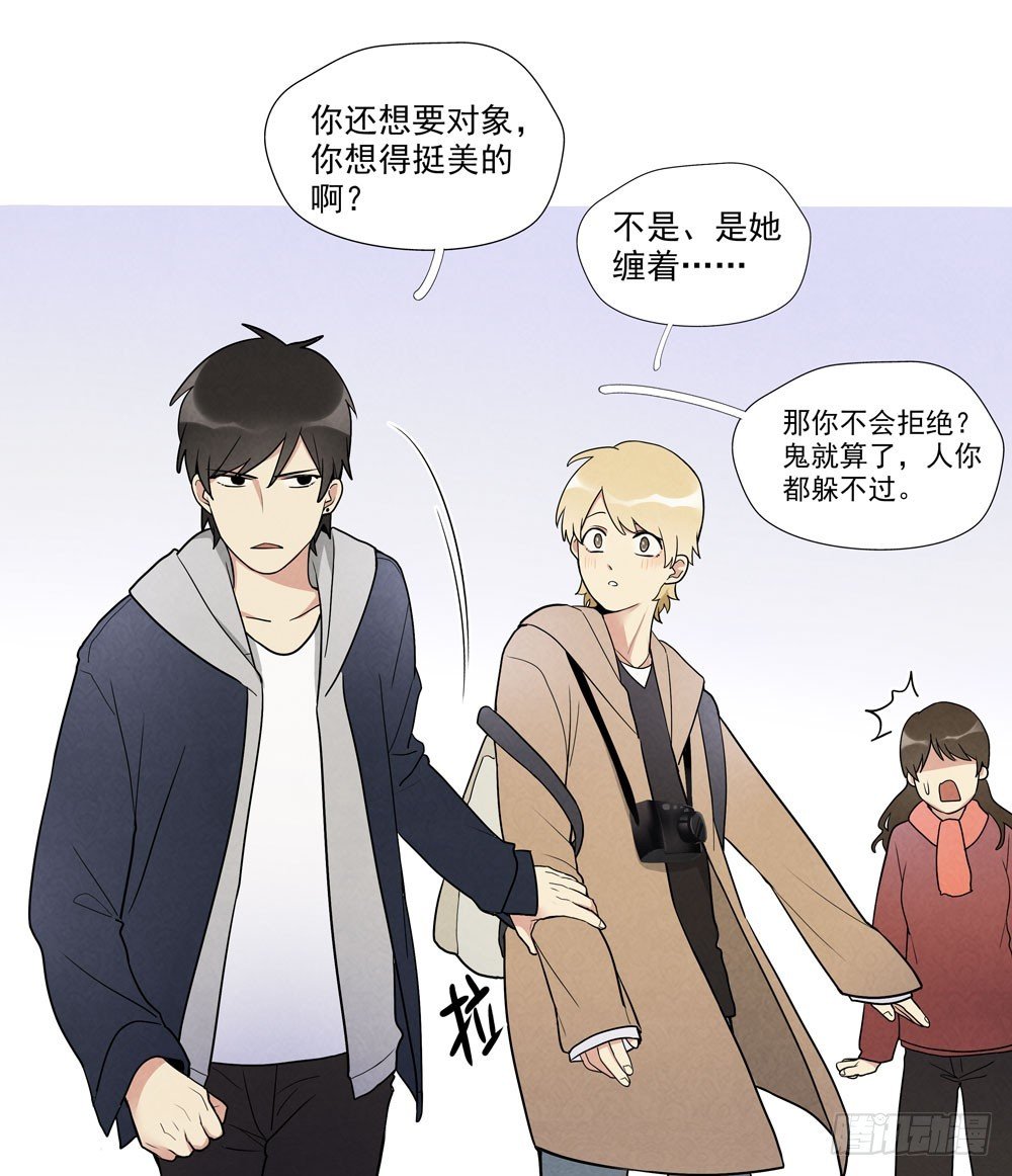 合照