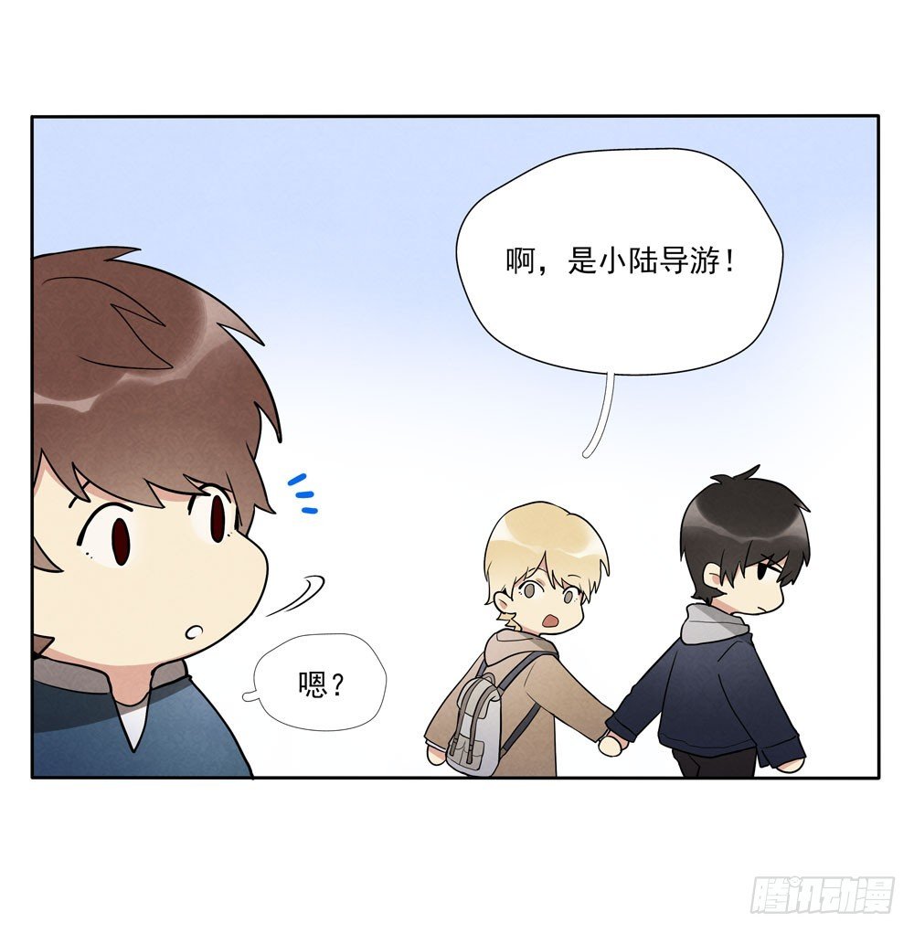 合照