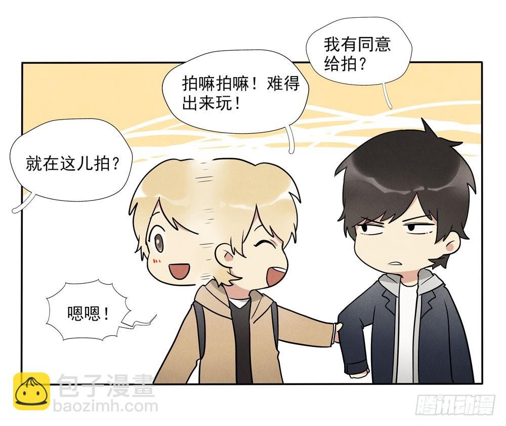 合照