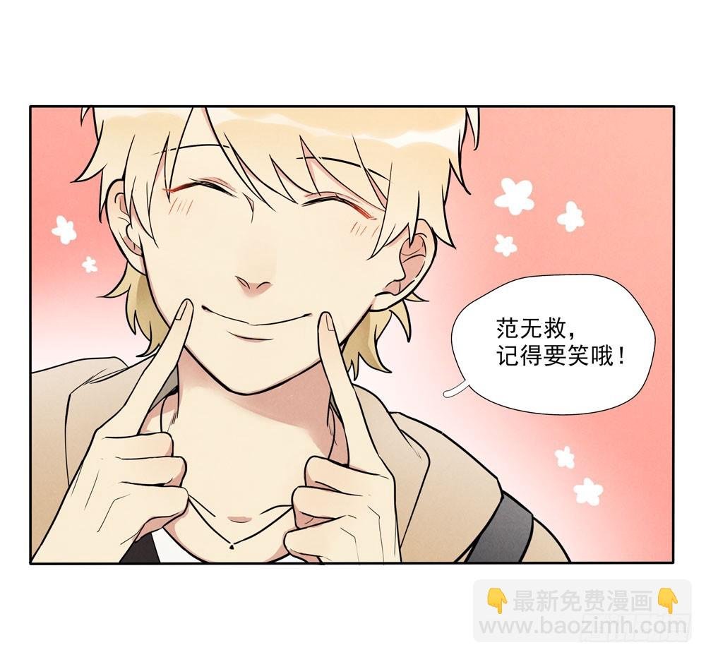 合照