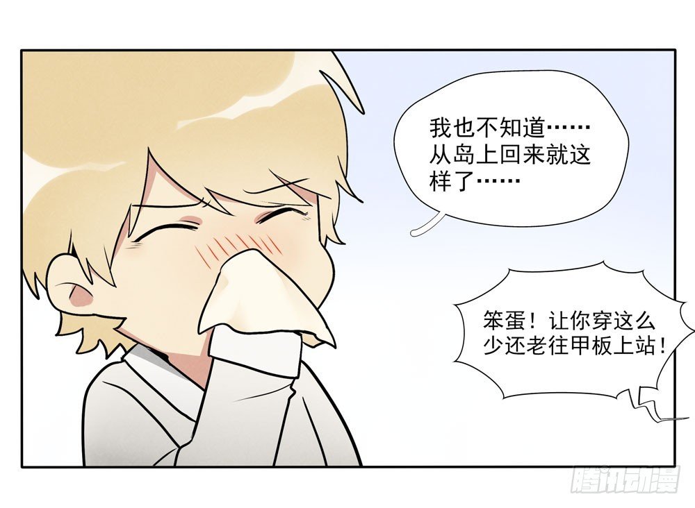 合照