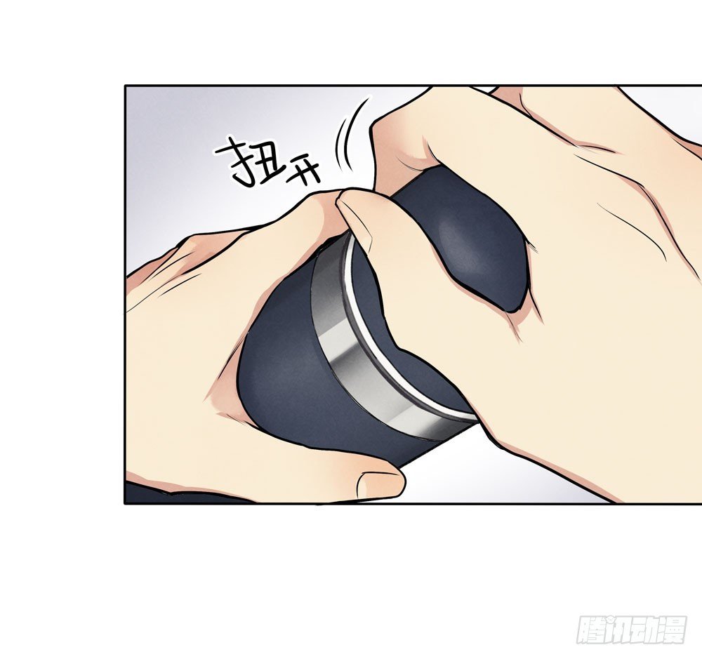 阳寿尽（上）