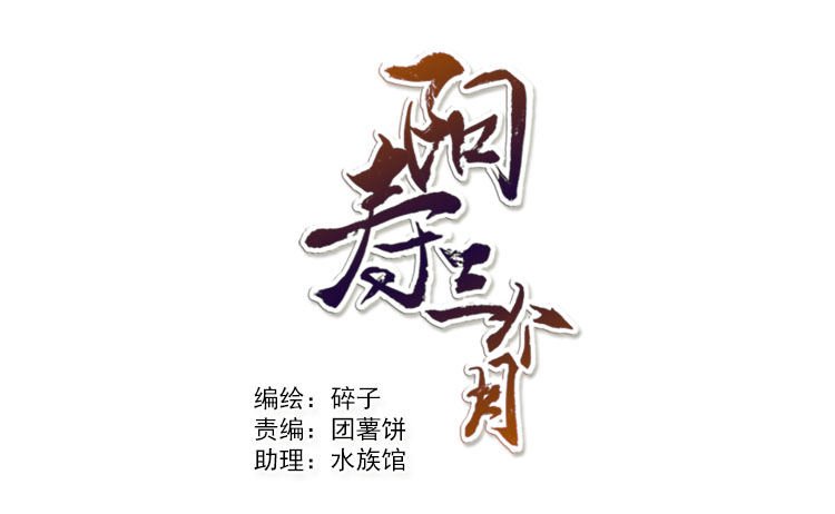 意想不到