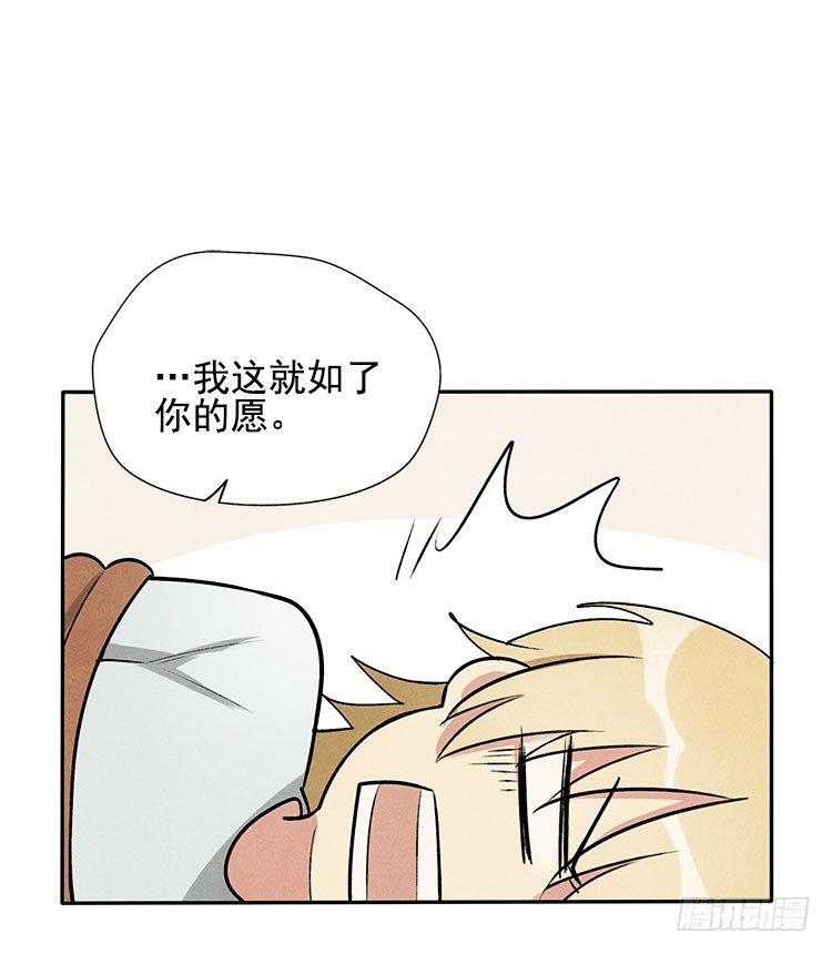 意想不到