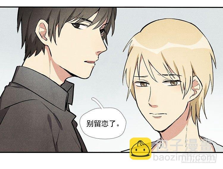 意想不到