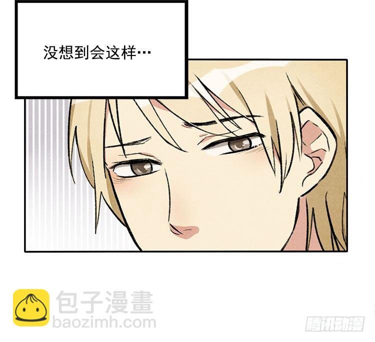 意想不到