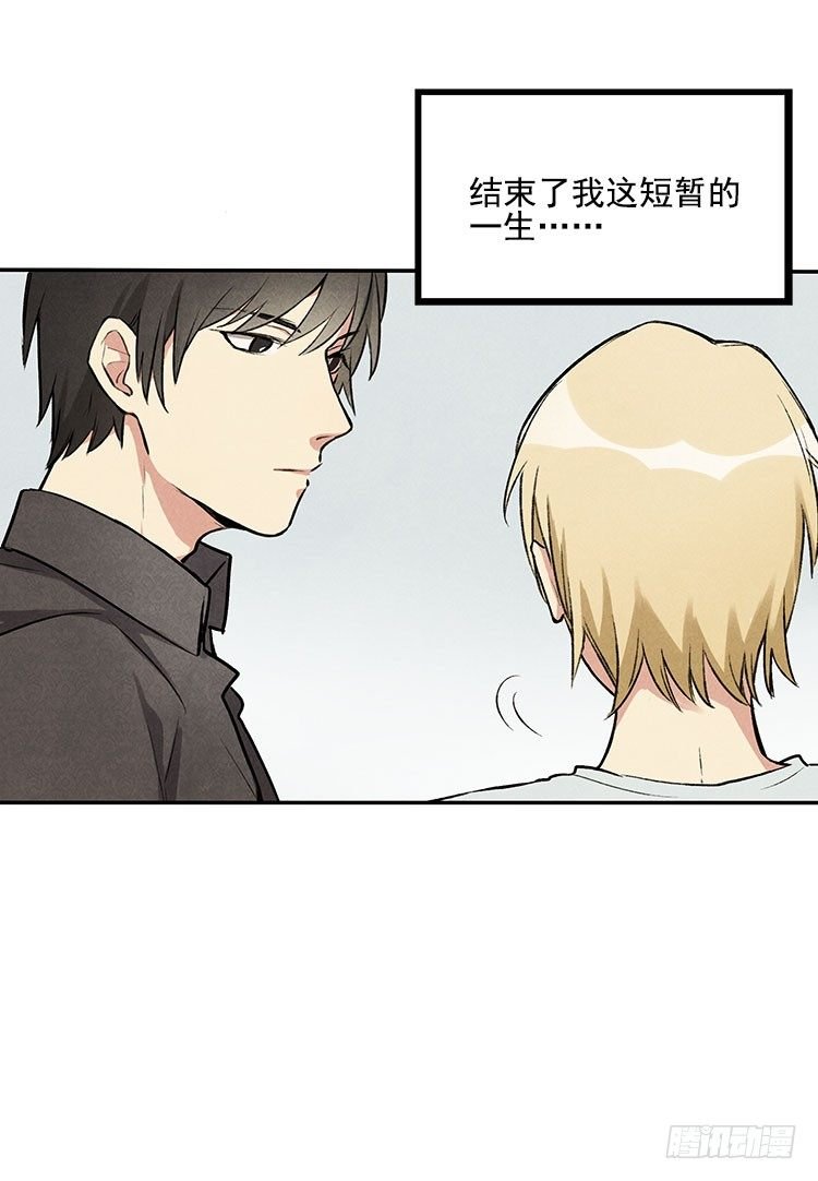 意想不到