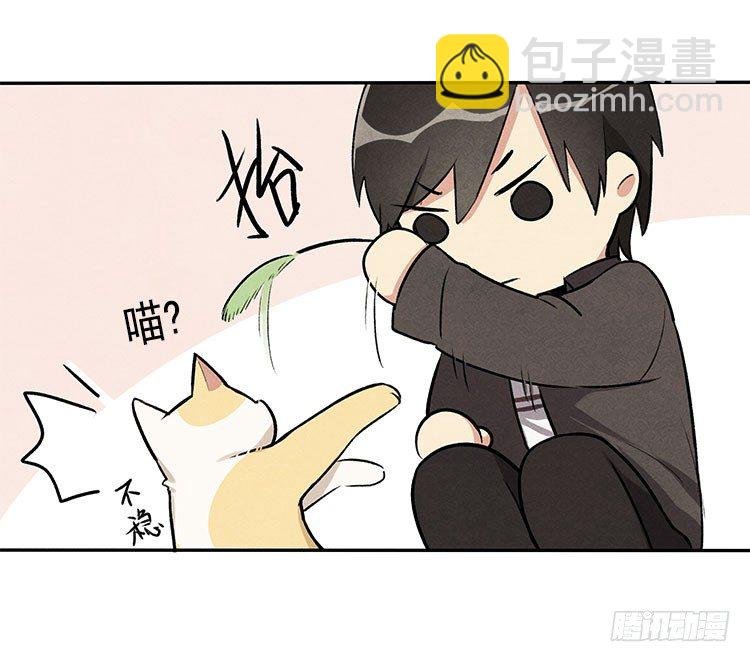 意想不到