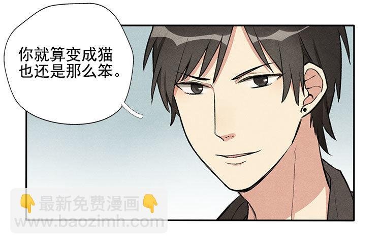 意想不到