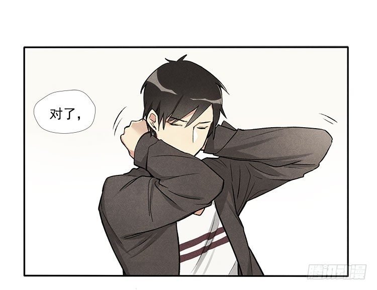 意想不到