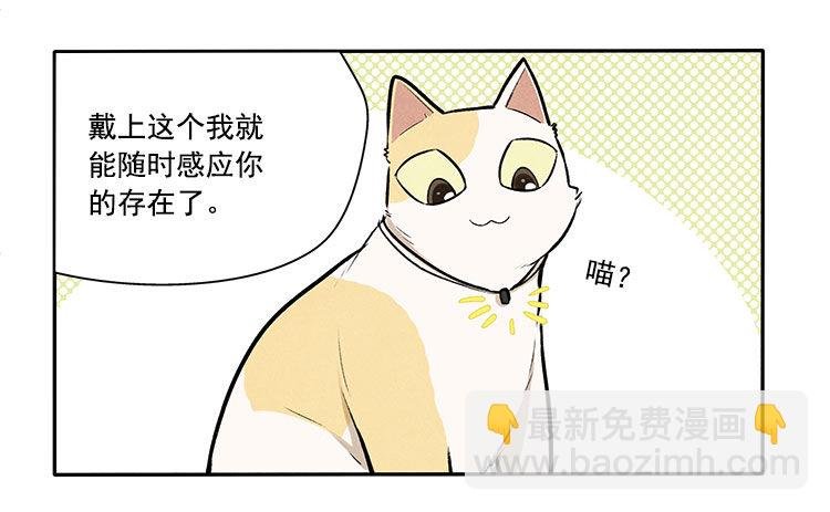意想不到