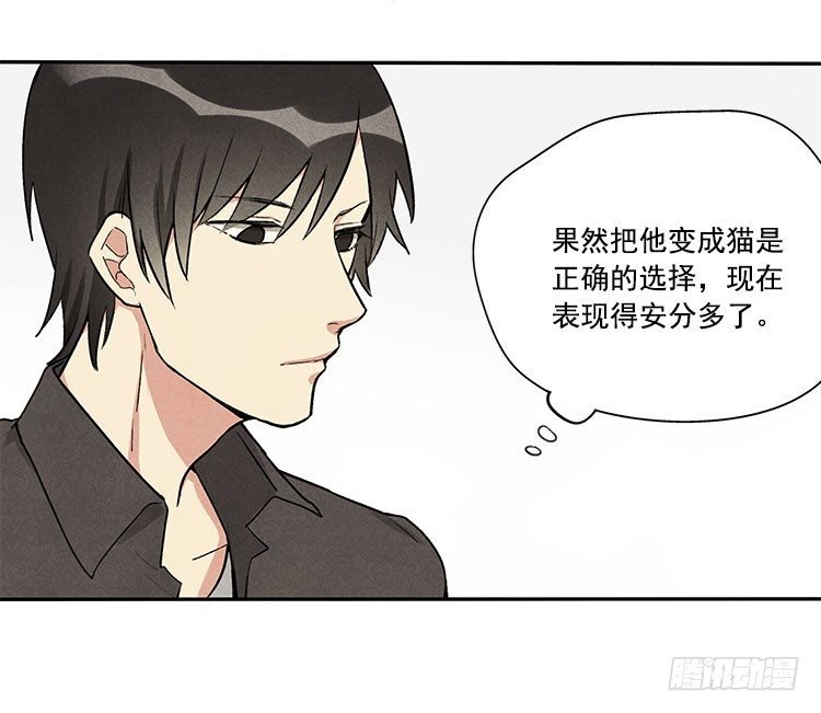 意想不到