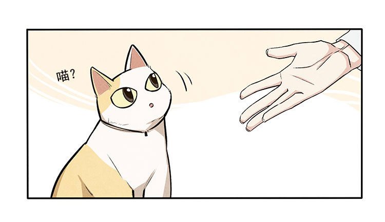 打扰