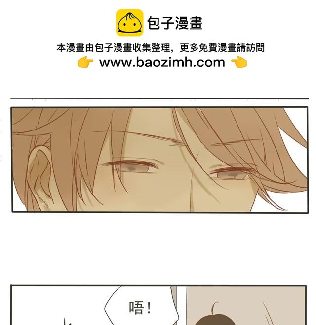 第21话 这么可爱给我一个人看就够了啊！