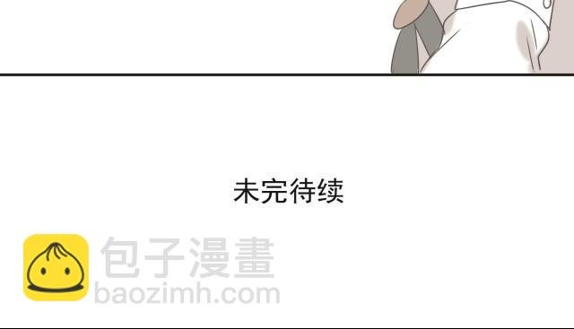 第28话 我并没有值得炫耀的可爱之处，所以我……