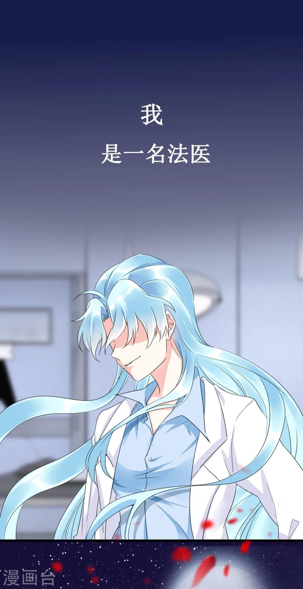 预告