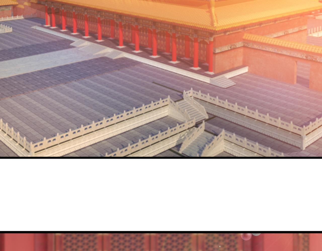 第131话 处境不妙