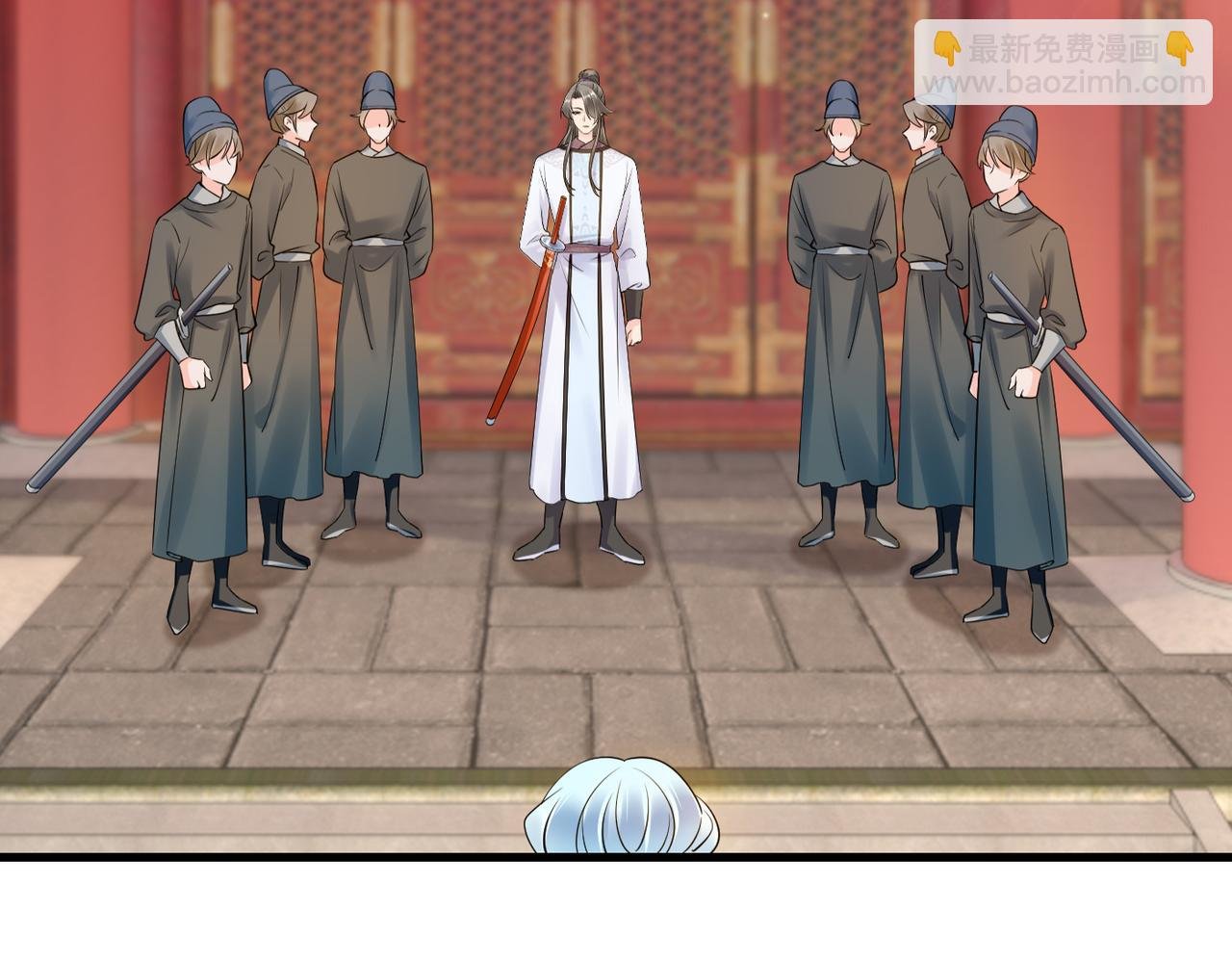 第131话 处境不妙