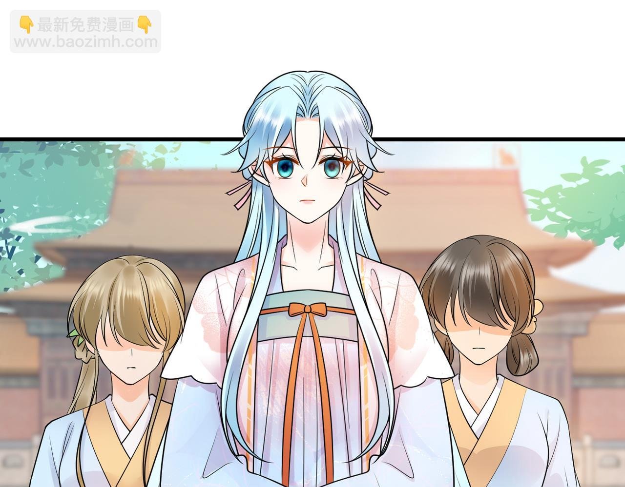 第131话 处境不妙