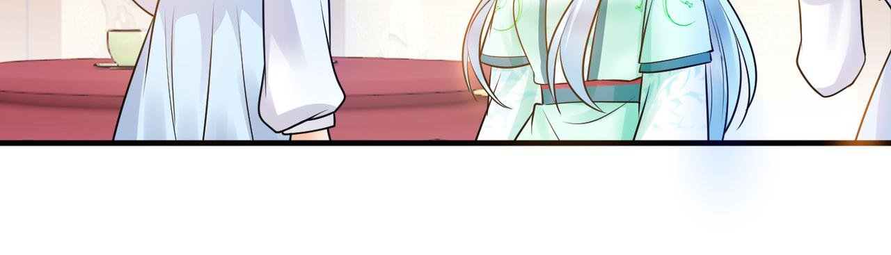 第131话 处境不妙