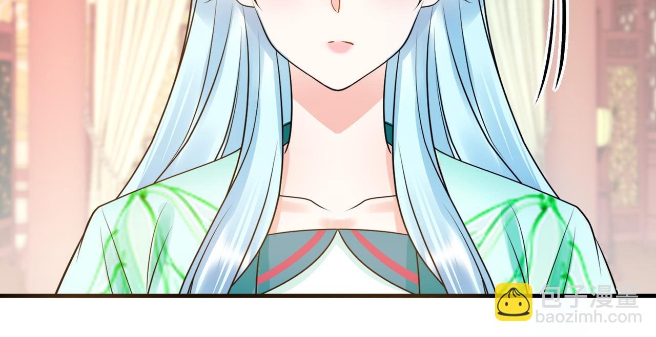 第131话 处境不妙