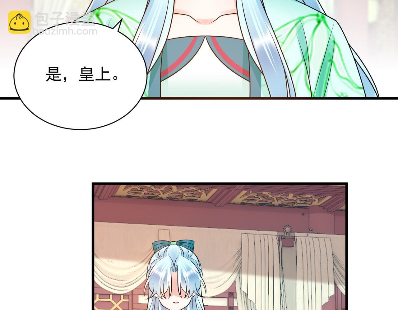 第131话 处境不妙