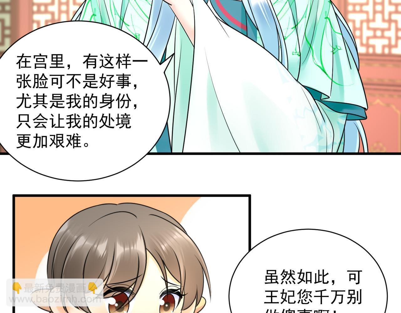 第132话 祖母逝世