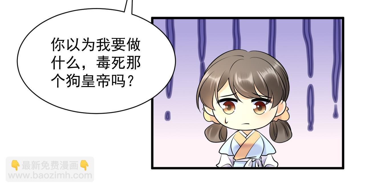 第132话 祖母逝世