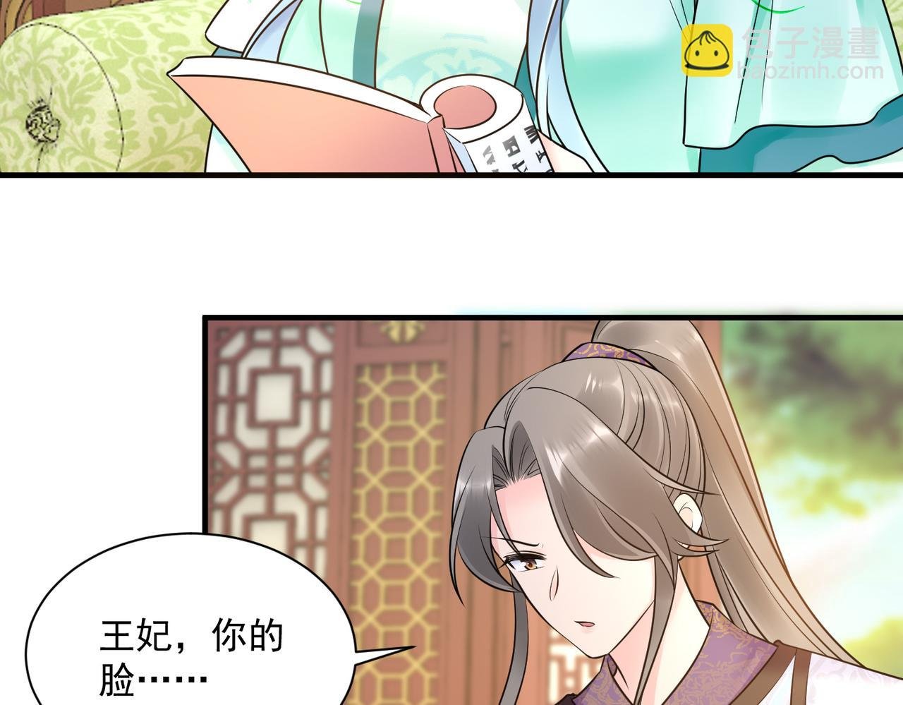 第132话 祖母逝世