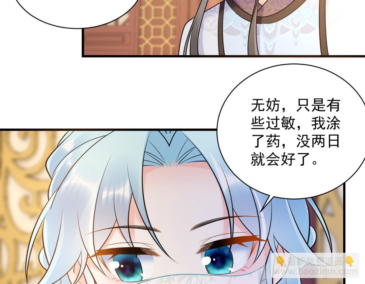 第132话 祖母逝世