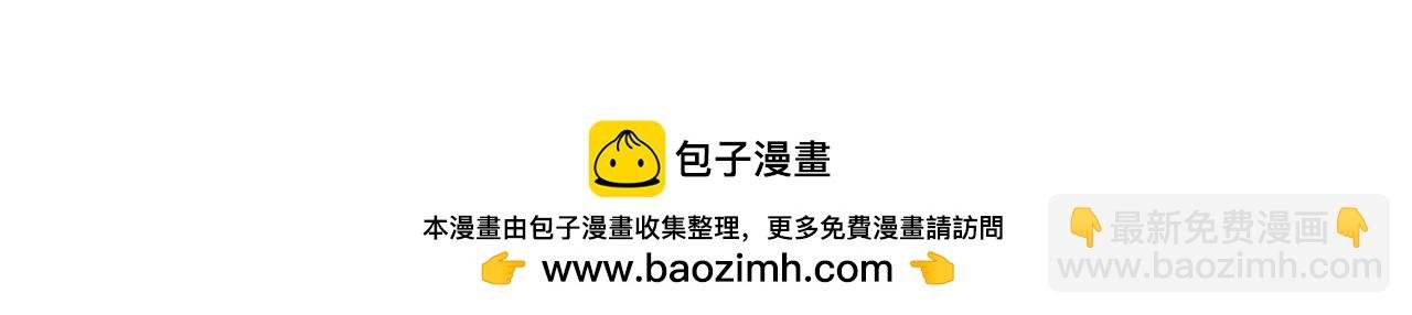 第132话 祖母逝世