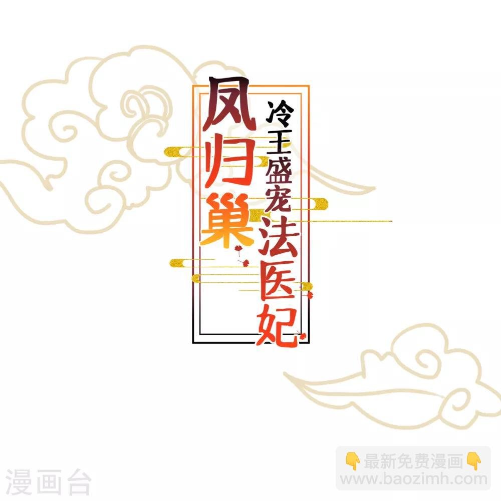人物档案