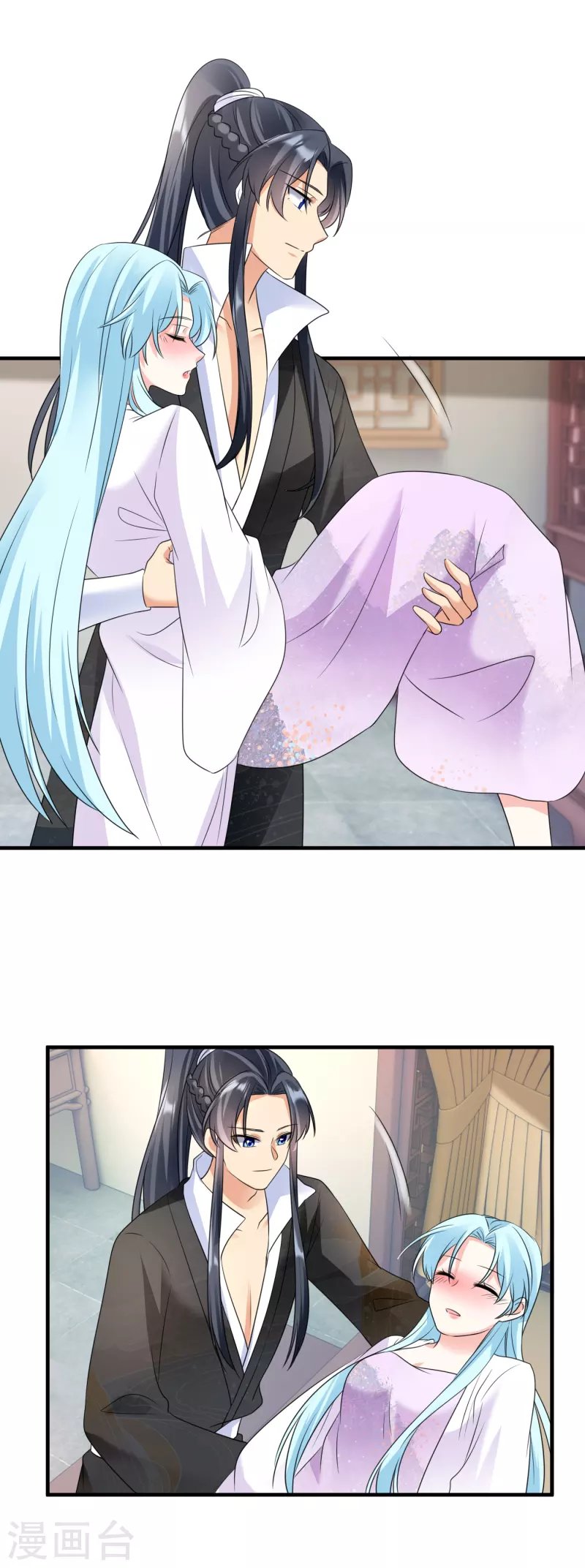 第85话 酒醉告白