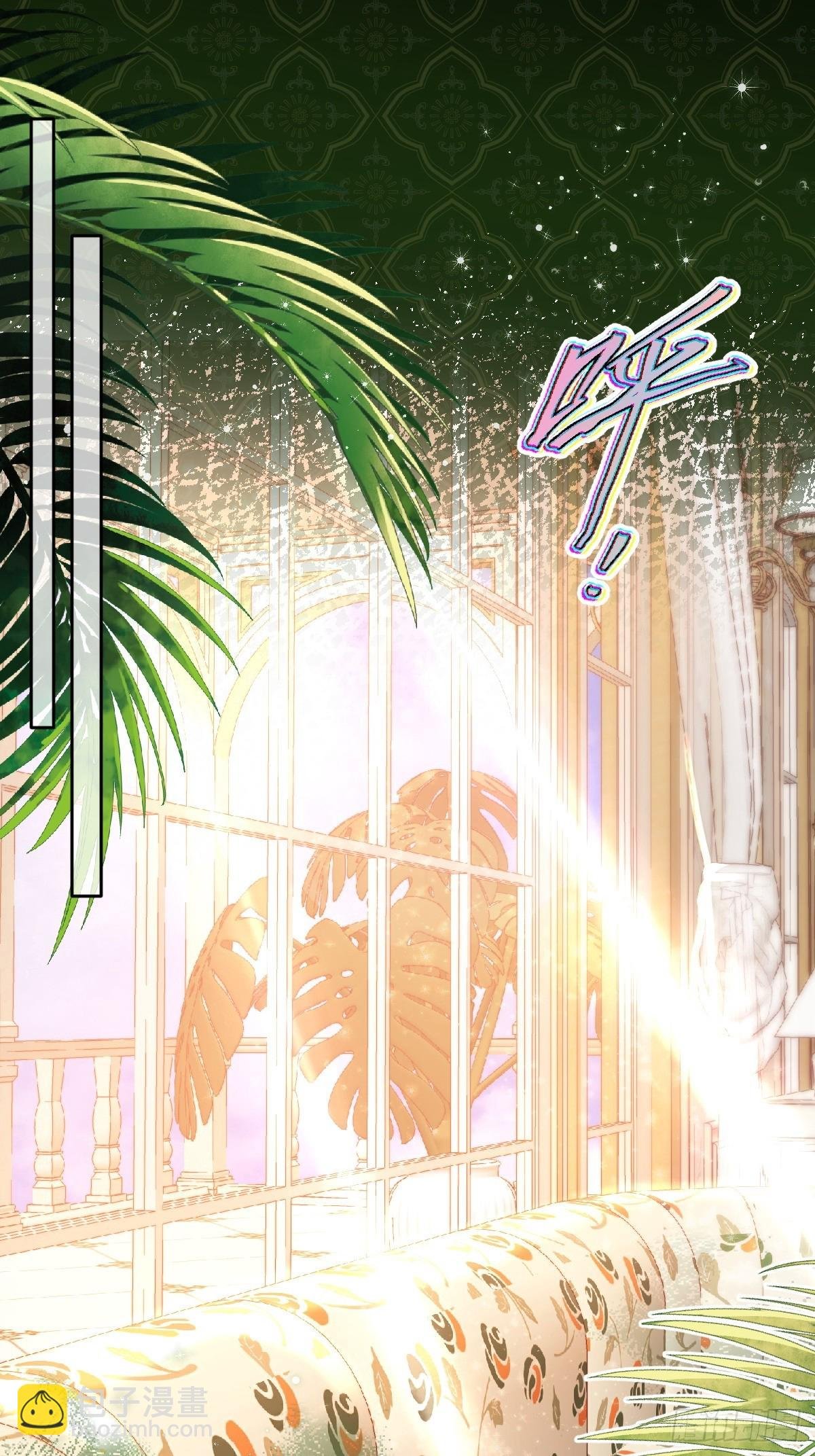 09 野心