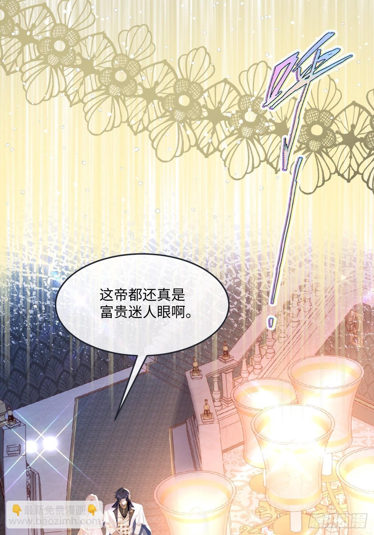 09 野心