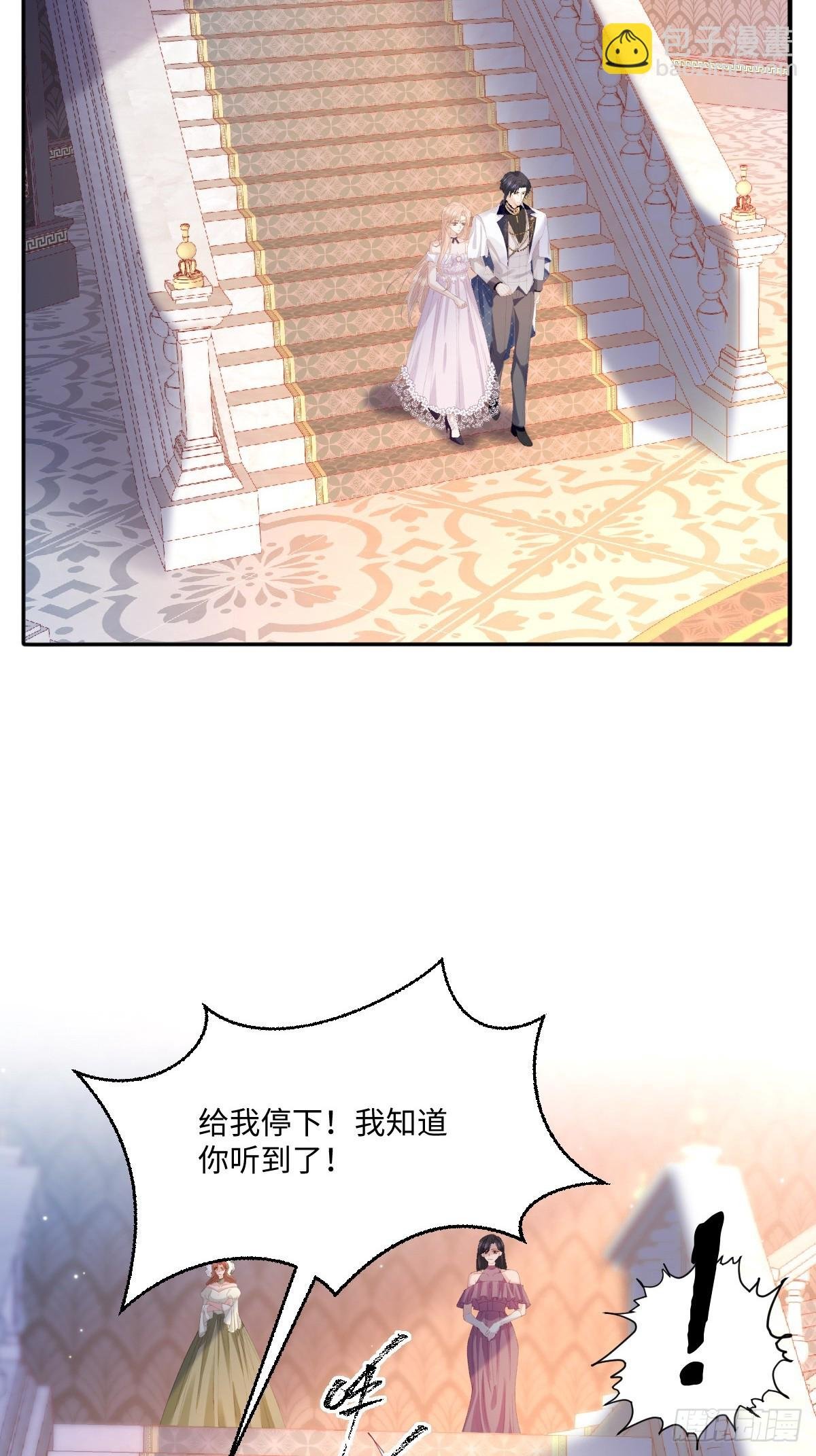 09 野心