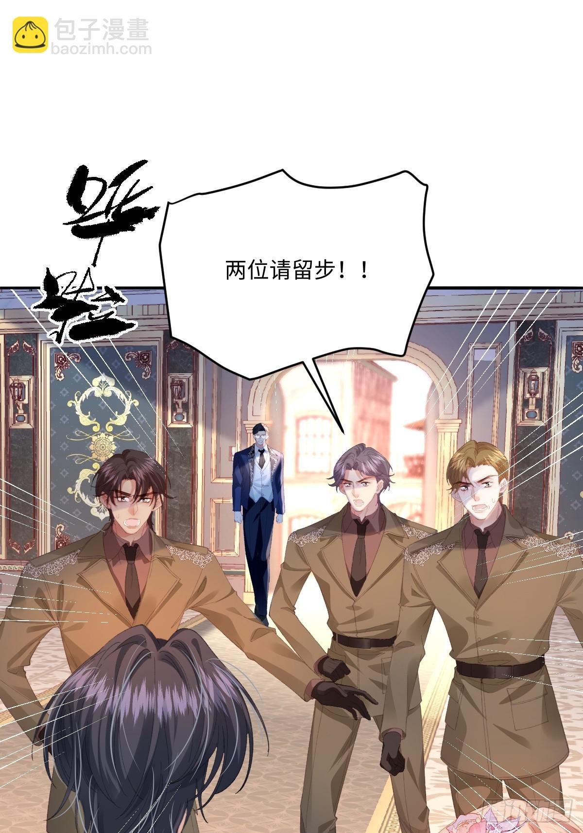 09 野心