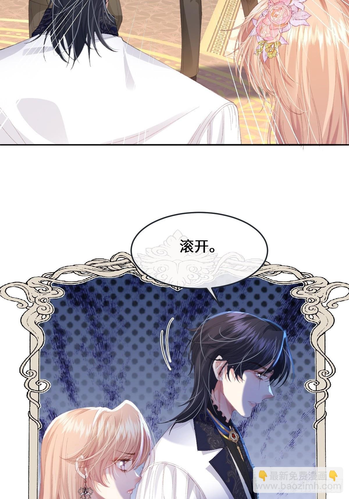 09 野心