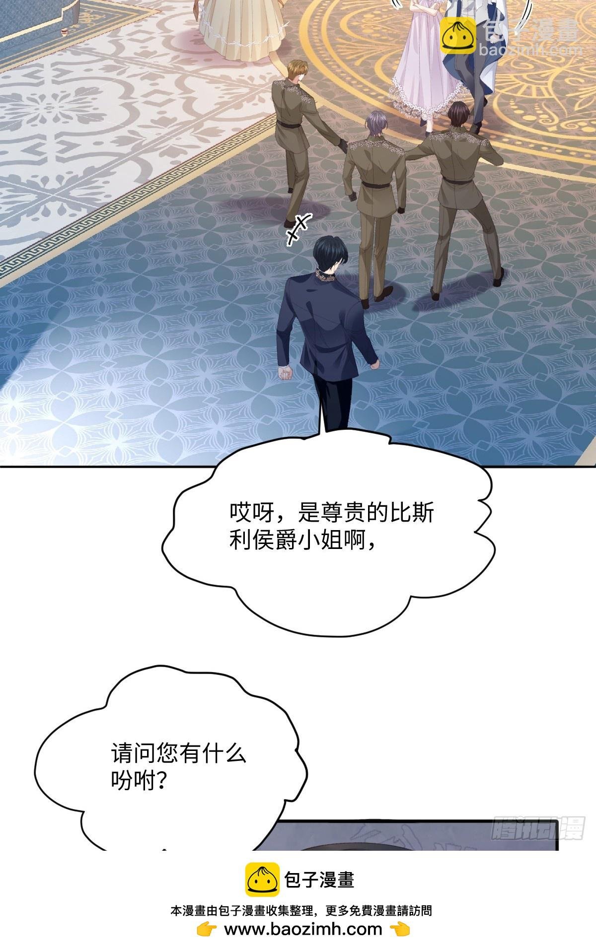 09 野心