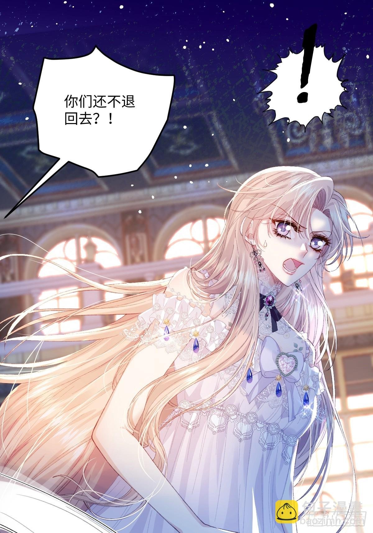10 拆散男女主的恶女