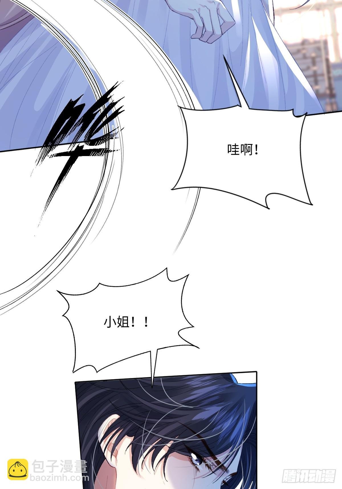 10 拆散男女主的恶女