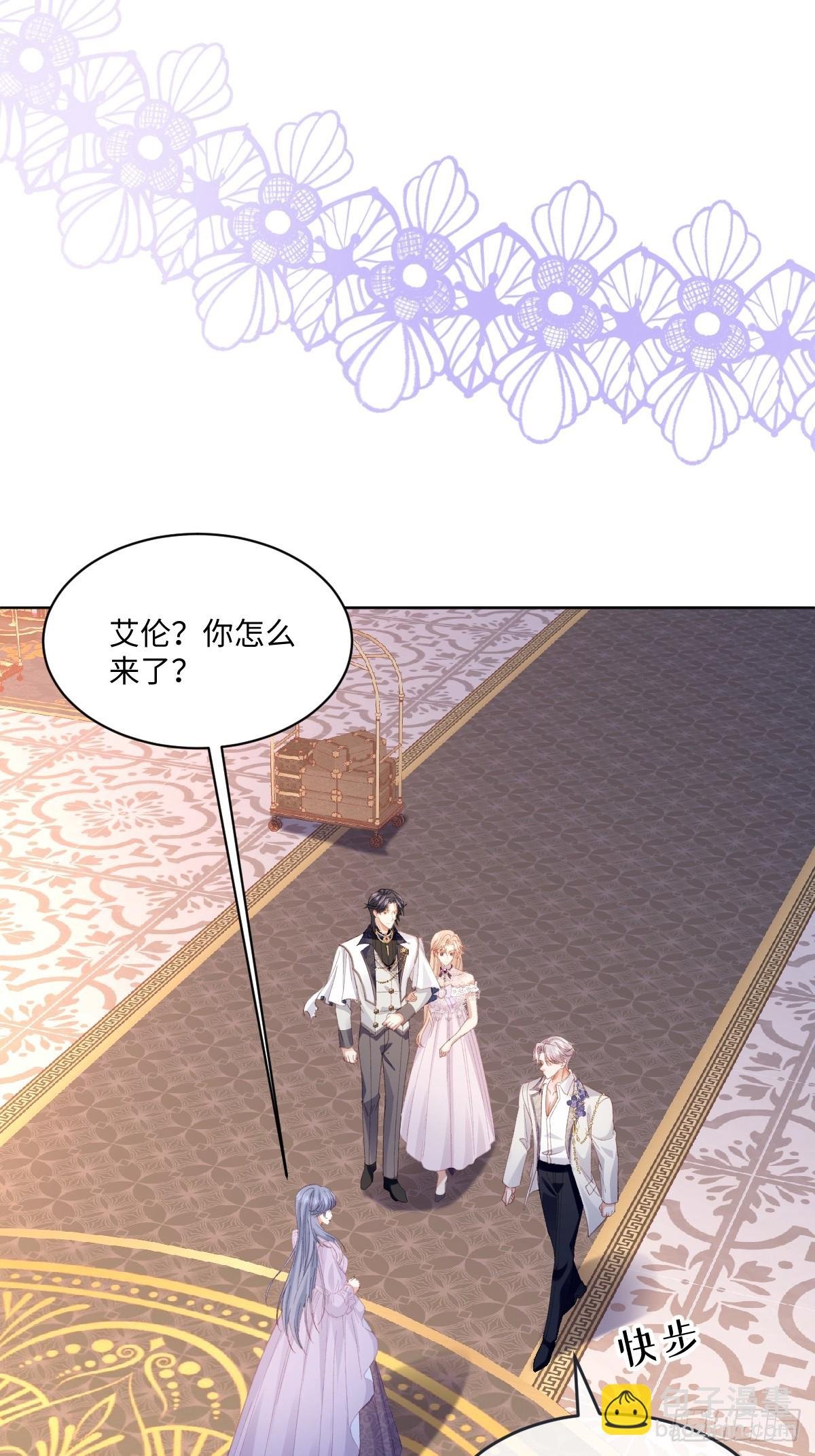 11 城里人玩得真花