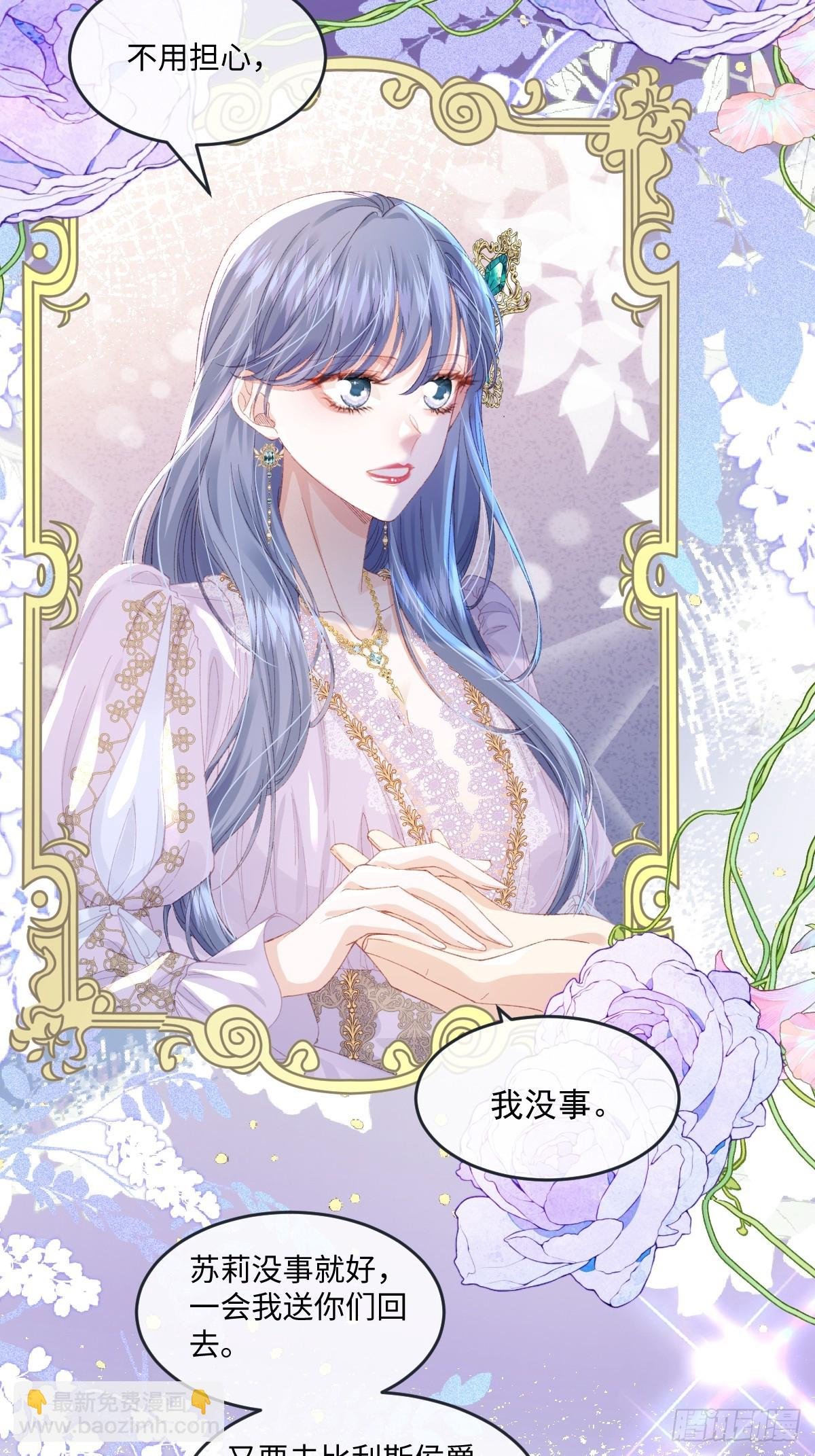 11 城里人玩得真花