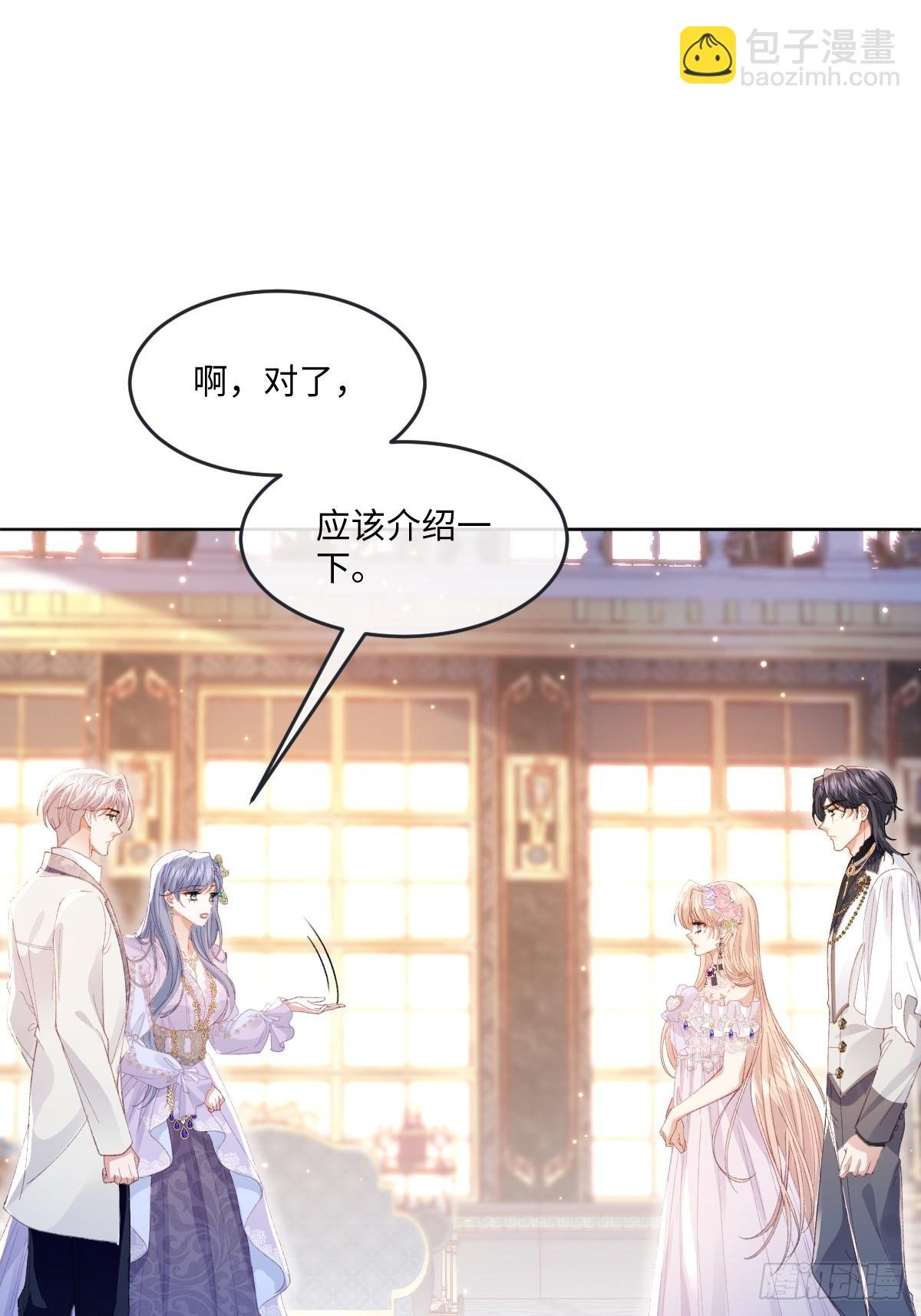 11 城里人玩得真花
