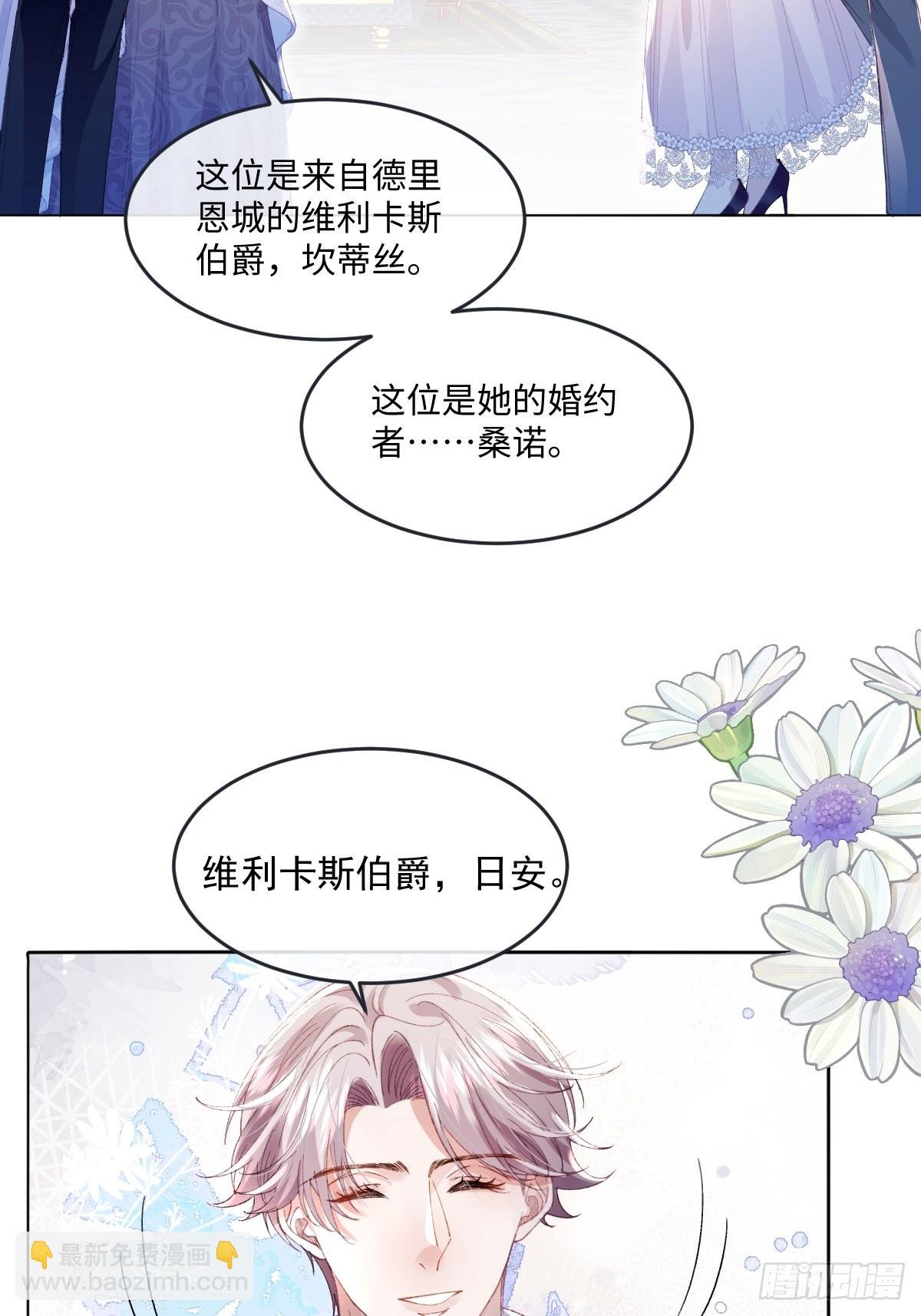 11 城里人玩得真花