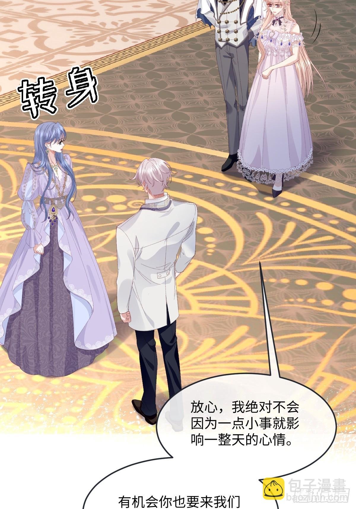 11 城里人玩得真花